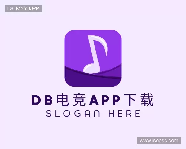 关于DB电竞APP下载
